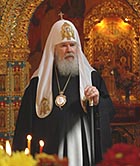 Святейший Патриарх Алексий: 'Духовное возрождение России &mdash; это задача и Церкви, и власти, и всего народа'