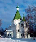 В Нижнем Новгороде отслужен молебен 'Об умножении любви'