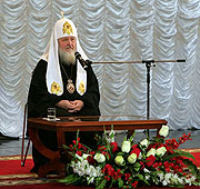 Встреча Святейшего Патриарха Кирилла с молодежью в концертном зале «Витебск». Ответы на вопросы.