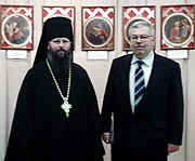 В Екатеринбурге открылась выставка 'Православное наследие Аляски'