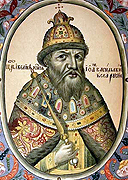 Нижегородская епархия издаст Синодик 1552 года, в котором перечислены имена людей, убитых опричниками царя Ивана Грозного