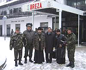 Архиепископ Львовский Августин посетил украинский миротворческий контингент в Косово