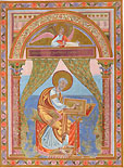 В нюрнбергском музее демонстрируется Codex Aureus &mdash; уникальное рукописное Евангелие XI века