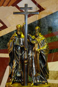 Святейший Патриарх Алексий возглавил церемонию вручения Международной премии святых равноапостольных Кирилла и Мефодия