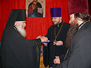 Клирикам Владивостокской епархии вручены Патриаршие награды