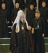 Слово Святейшего Патриарха Алексия на открытии хоровой программы VI Московского Пасхального фестиваля