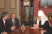 Встреча Святейшего Патриарха Алексия с Президентом Кипра Тассосом Пападопулосом