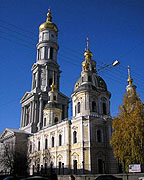 При реконструкции Свято-Успенского собора Харькова обнаружены людские захоронения