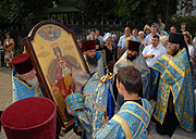 Икона Божией Матери 'Державная' доставлена во Владивосток