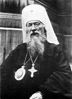 Евлогий, митрополит (Георгиевский Василий Семенович)