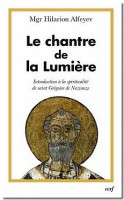 Книга епископа Илариона (Алфеева) о святителе Григории Богослове вышла на французском языке