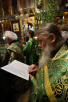 Малая вечерня с акафистом Святой Троице в Троице-Сергиевой лавре в канун праздника Пятидесятницы