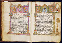В аббатстве Клюни (Франция) открылась выставка армянских рукописей 'Свет Армении'