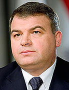 Сердюков Анатолий Эдуардович Сердюков Анатолий Эдуардович