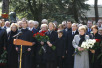 Освящение памятника Борису Ельцину