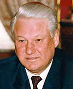 Однокурсники Бориса Ельцина почтили его память в день сороковин и зажгли 40 свечей в Храме-на-Крови