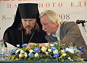 В Москве прошла церковно-научная конференция, посвященная 400-летию начала героической обороны Троице-Сергиевой лавры (1608-1610)