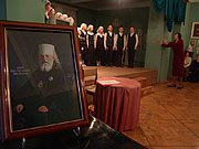 В Орле открылась выставка, посвященная 70-летию мученической кончины митрополита Серафима (Чичагова)