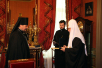 Вручение Патриарших наград сотрудникам Московской Патриархии