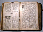 Древний экземпляр Острожской Библии будет передан старообрядцам