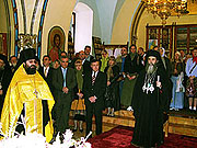 Патриарх Иерусалимский Феофил посетил Русскую Духовную Миссию в Иерусалиме