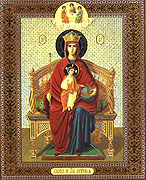 Икона Божией Матери 'Державная' будет возвращена во Владивосток