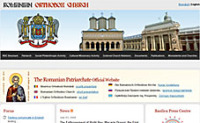 Румынский Патриархат сообщает о создании нового официального веб-сайта