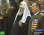 Святейший Патриарх Алексий поздравил ракетчиков с профессиональным праздником