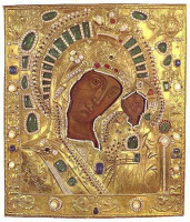 4 ноября &mdash; празднование Казанской иконе Божией Матери (в память избавления Москвы и России от иноземных захватчиков в 1612 г.)