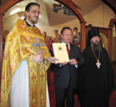 Свято-Владимирская православная семинария в Нью-Йорке получила уведомление лауреата премии Международного фонда единства православных народов