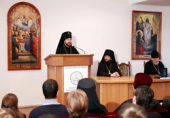 В Киеве состоялась презентация книги архиепископа Волоколамского Илариона «Таинство веры» на украинском языке