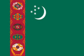 Патриаршее поздравление с 18-й годовщиной независимости Туркменистана
