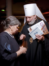 В Праге состоялась презентация книги «Свет Православия в Чехии и Словакии»