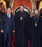 Предстоятель Православной Церкви в Америке встретился с президентом Международного фонда единства православных народов