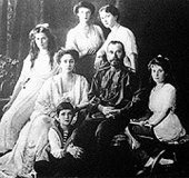 52 человека из окружения императора Николая II и его семьи реабилитированы Генеральной прокуратурой РФ