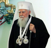 Патриаршее поздравление Святейшему Патриарху Болгарскому Максиму с 95-летием со дня рождения