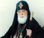 Католикос-Патриарх всея Грузии Илия II оставил должность ректора Тбилисской духовной академии