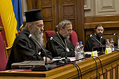 Международная богословская конференция «Святитель Василий Великий — отец и учитель Церкви» проходит в Бухаресте