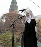 Выступление Предстоятеля Русской Церкви на открытии выставки «Православная Русь»