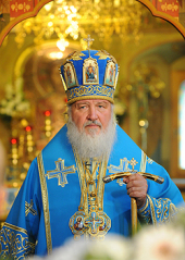Слово Святейшего Патриарха Кирилла после Божественной литургии в Казанском соборе на Красной площади