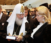 Первые тома Полного собрания сочинений Н.В. Гоголя вручены Святейшему Патриарху Кириллу