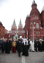 Праздничное шествие, посвященное Дню народного единства