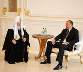 Состоялась встреча Святейшего Патриарха Кирилла с Президентом Азербайджана Ильхамом Алиевым