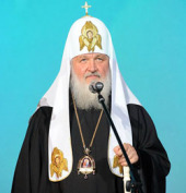 Выступление Святейшего Патриарха Кирилла на церемонии закрытия VI Международного кинофестиваля «Лучезарный Ангел»