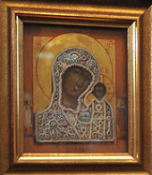 В Мценск возвращена Казанская икона Божией Матери, увезенная в Германию в годы Великой Отечественной войны
