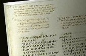 В Российской национальной библиотеке состоятся мероприятия, посвященные завершению Международного проекта «Codex Sinaiticus»