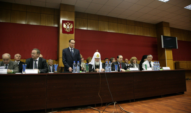 Выступление Святейшего Патриарха Кирилла на заседании президиума Российской академии образования