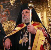 Святейший Патриарх Кирилл поздравил Предстоятеля Кипрской Православной Церкви с днем тезоименитства и годовщиной интронизации