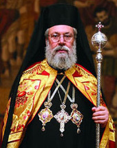 Патриаршее поздравление Предстоятелю Кипрской Православной Церкви с днем тезоименитства и годовщиной интронизации