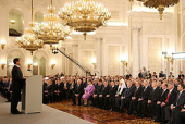 Святейший Патриарх Кирилл присутствовал на выступлении Президента России перед Федеральным Cобранием